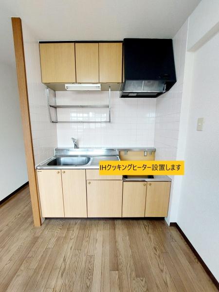 隆成ホーム新興町Ｂ棟