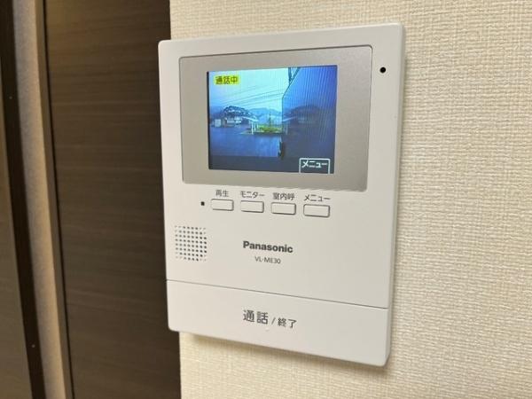 ロータスコートⅠ(その他設備)