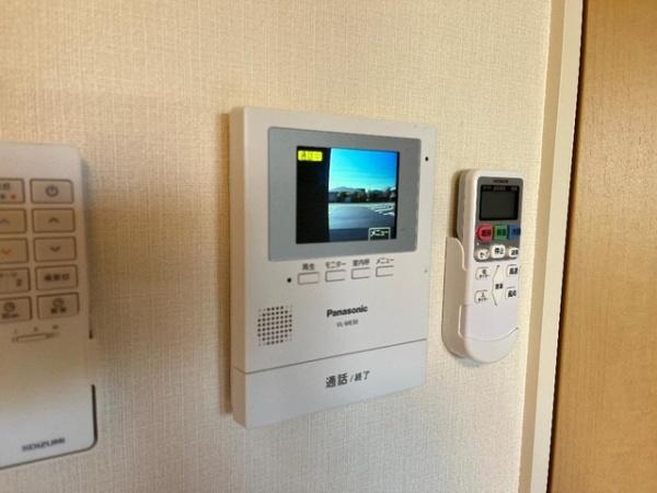 エスポワール虹