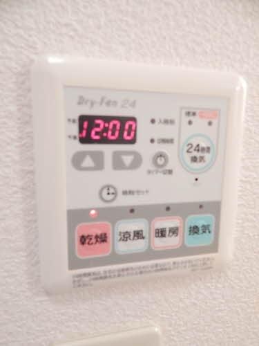 ディアス浜崎　A棟