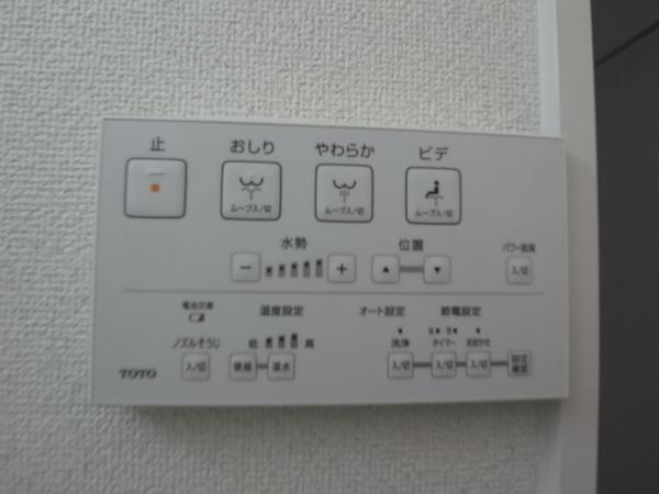 コーポラス光Ｂ棟