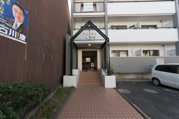 アメニティin唐津