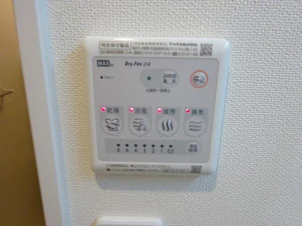 エスポワールSK