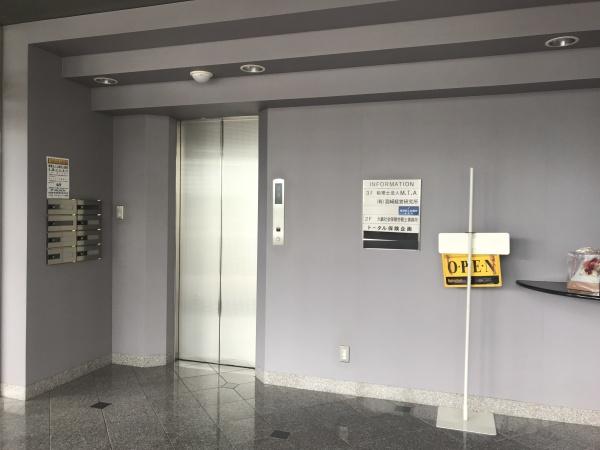 唐津市和多田南先石の事務所
