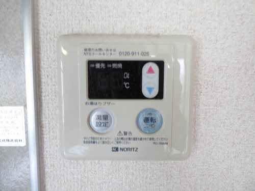 ストロベリーⅡＢ棟