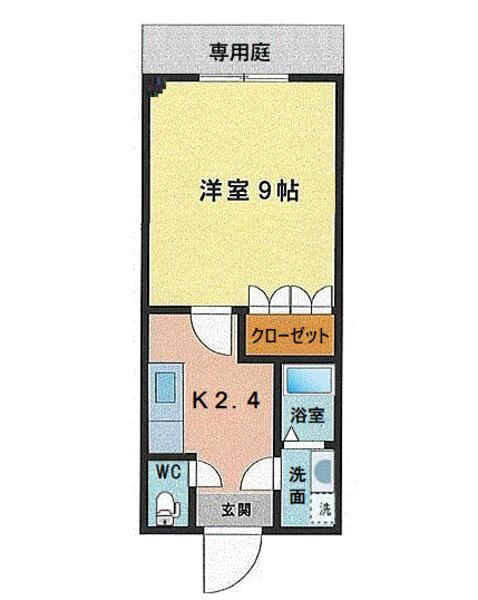 サンパティオ