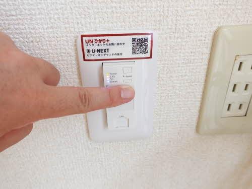ディアス浜崎Ｂ棟