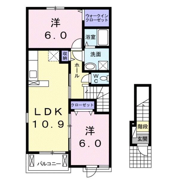 オロスタ　トラデス　１