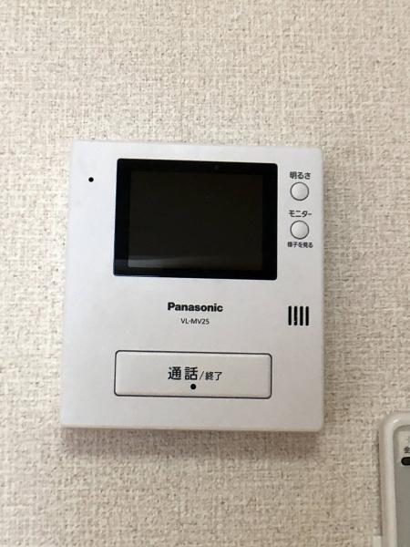 サザンステージ神通