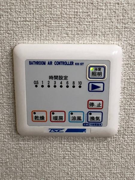 サザンステージ神通