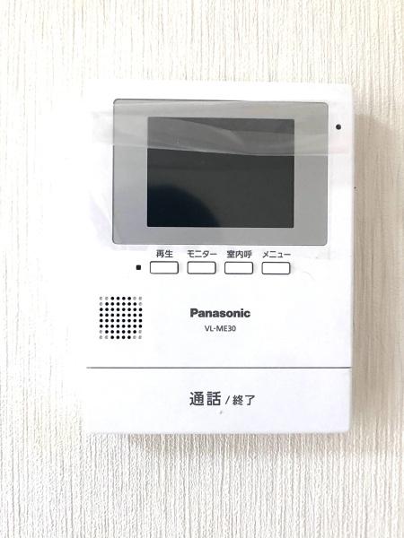 RO-LEX掛尾ビル