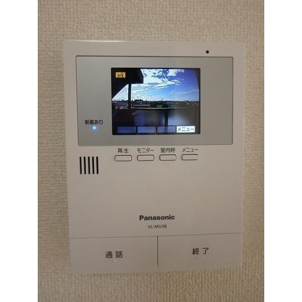 富山市大町のマンション