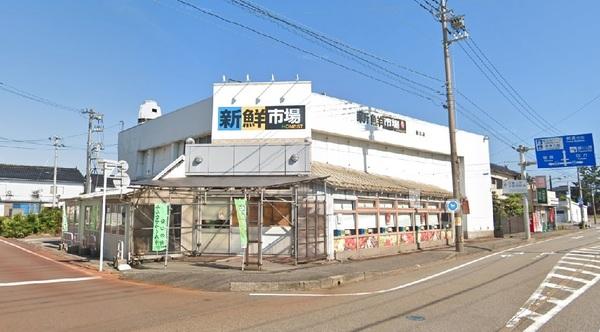 MarineFront(新鮮市場射北店)