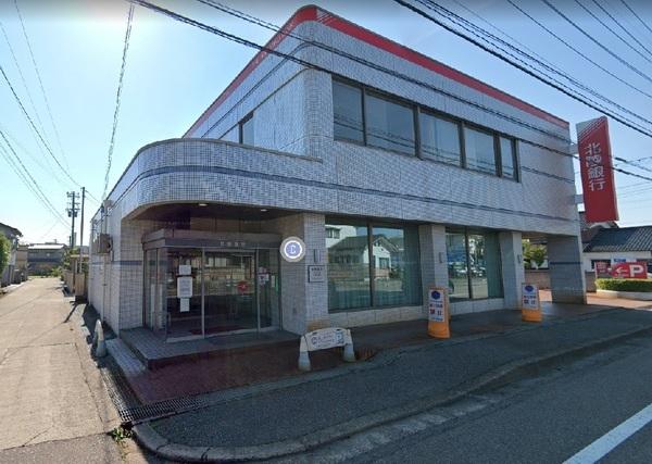 MarineFront(北陸銀行堀岡出張所)