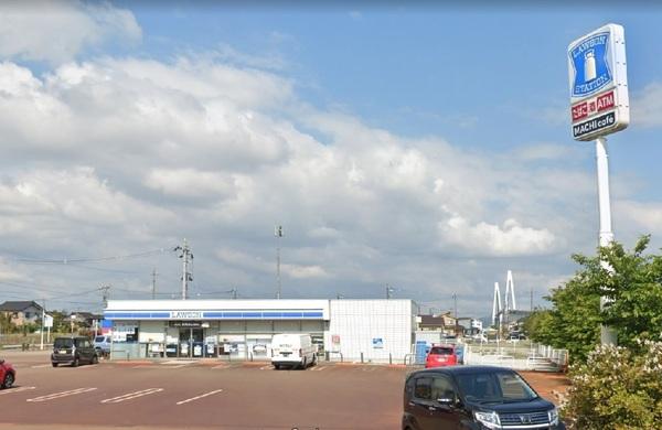 MarineFront(ローソン射水海竜町店)