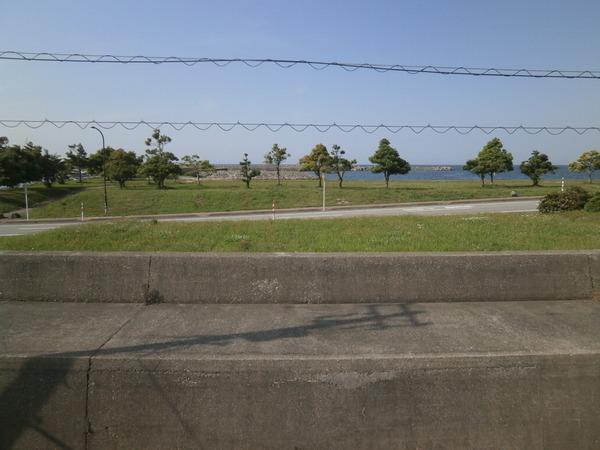 MarineFront