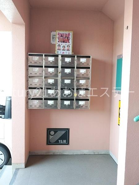 ル・アンジュ萩原