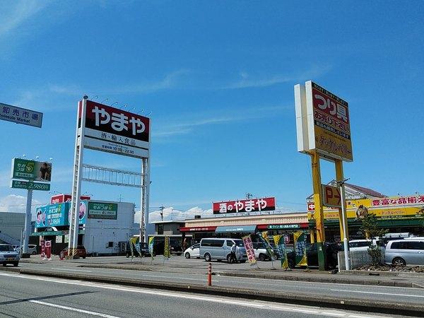 RO-LEX掛尾ビル(やまや掛尾店)