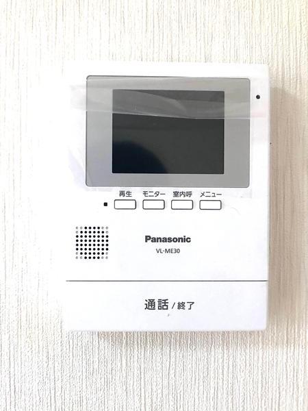 RO-LEX掛尾ビル