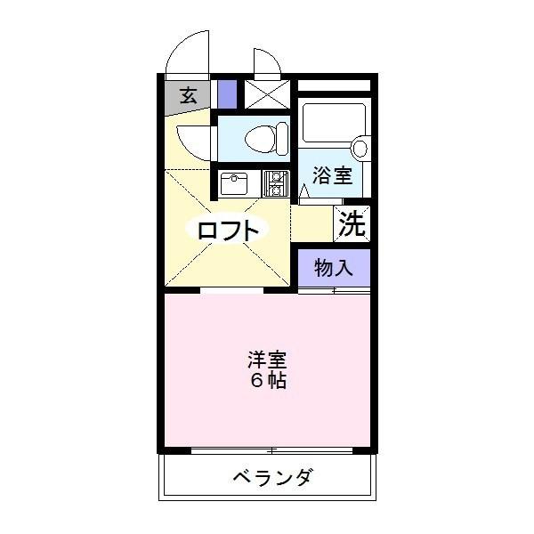 メゾン彩和