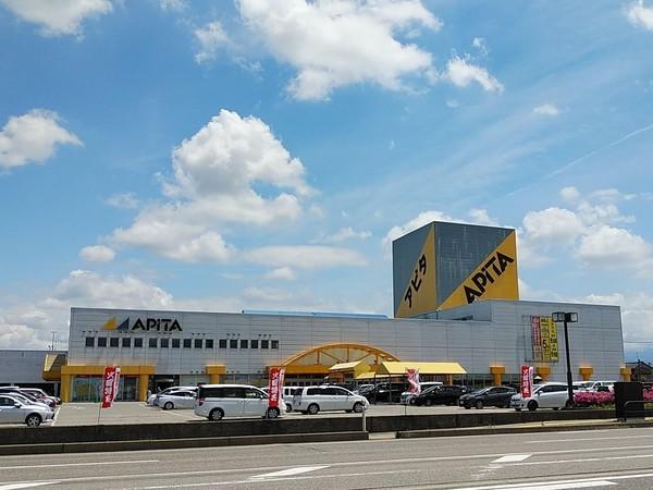 リベルテ赤田(アピタ富山店)