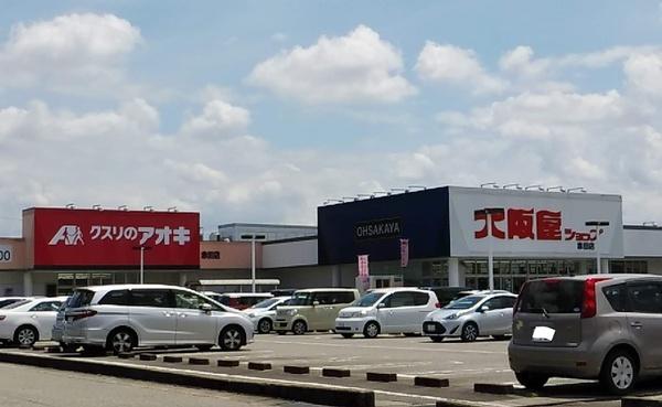 リベルテ赤田(大阪屋赤田店)