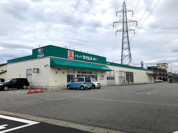 リベルテ赤田(ドラッグセイムス富山黒瀬店)