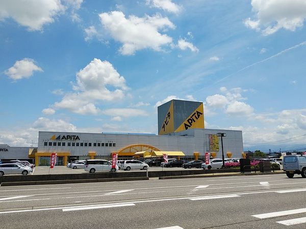 富山市上袋のマンション(アピタ富山店)