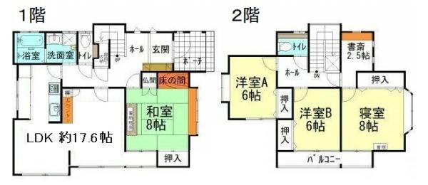 下新本町貸家
