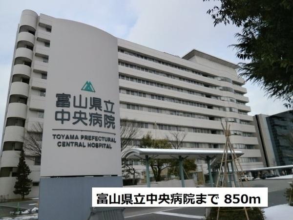 パークコート城東　D棟(富山県立中央病院)