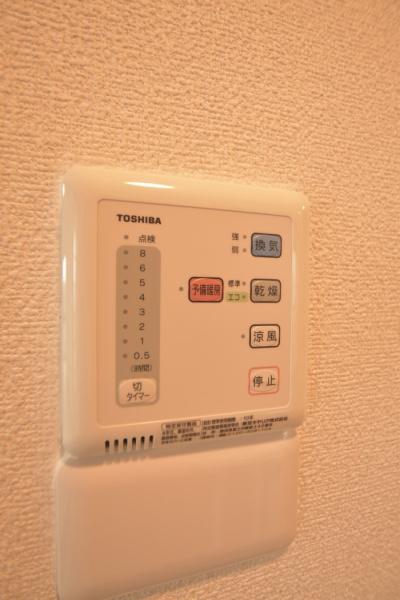 富山市星井町１丁目のマンション