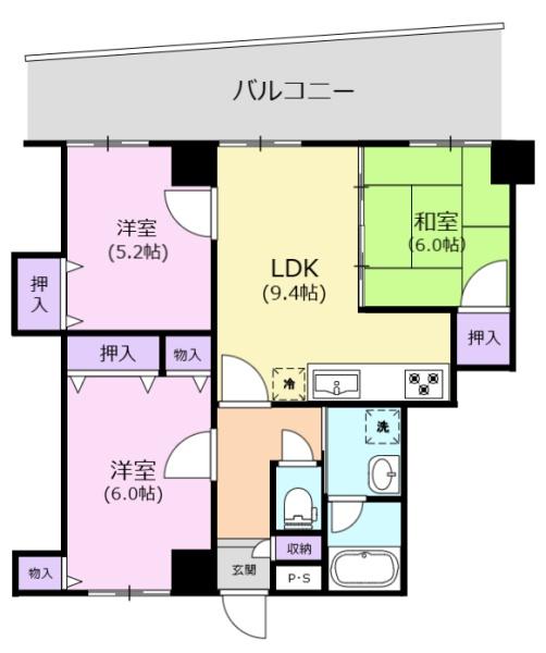 信開ドムス掛尾