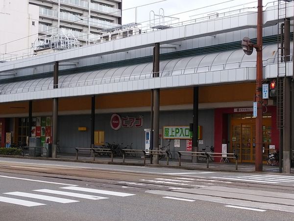 富山市五番町のマンション(ピアゴ富山西町店)