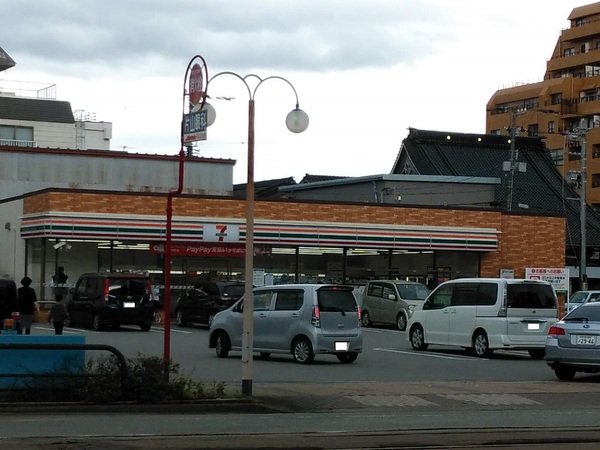 富山市五番町のマンション(セブンイレブン富山上本町店)