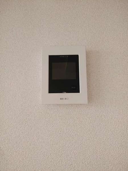RO-LEXⅡ掛尾