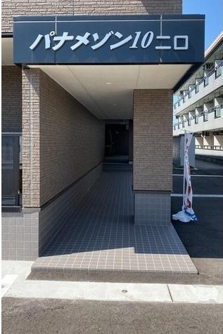 富山市二口町５丁目のマンション