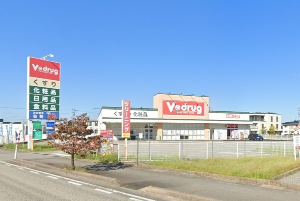 富山市開のアパート(V・drug藤の木店)
