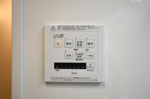 富山市上袋のアパート