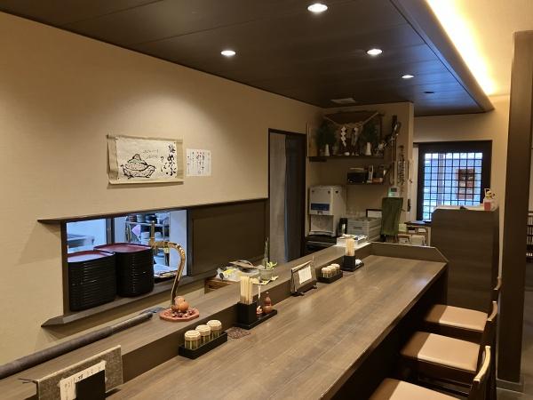 元町テナント