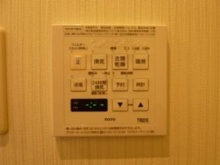 富山市丸の内２丁目のマンション