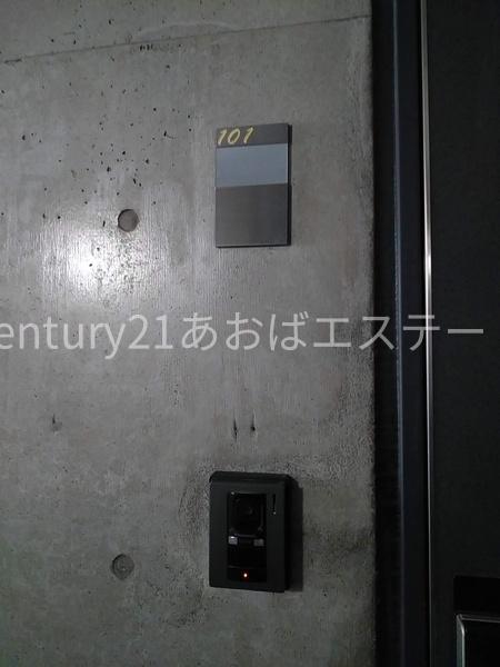 富山市太郎丸本町２丁目のマンション