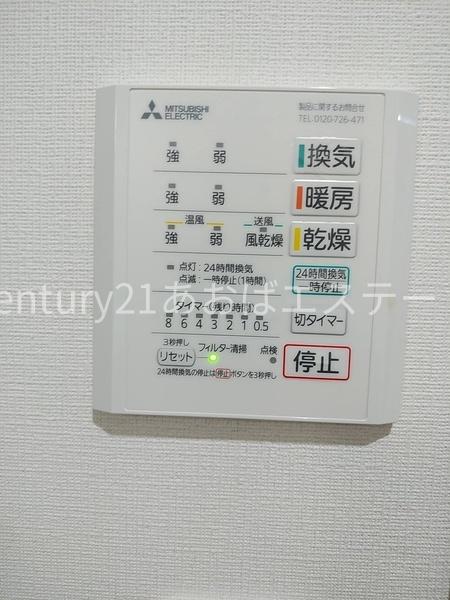 富山市太郎丸本町２丁目のマンション