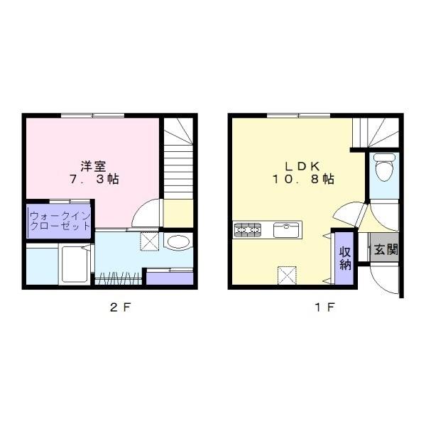 富山市布瀬町南３丁目のテラスハウス