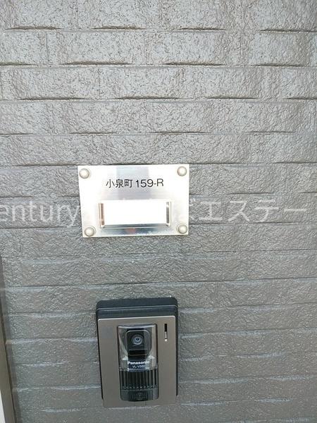 富山市小泉町のアパート