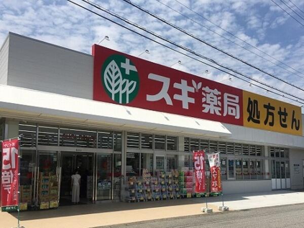 富山市小杉のアパート