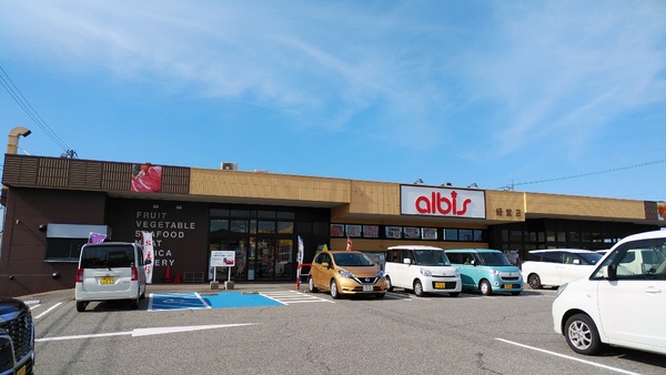 富山市金代のマンション(albis経堂店)