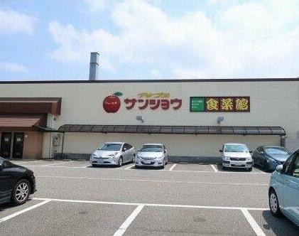 富山市西田地方町３丁目のマンション(アップルサンショウ食菜館新根塚町店)