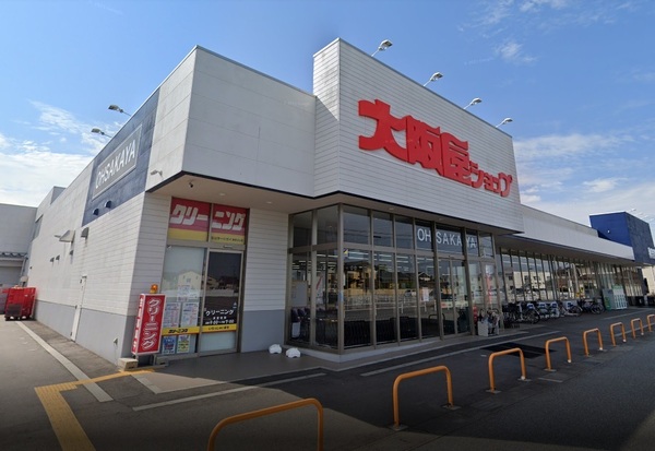 富山市山室荒屋新町のアパート(大阪屋ショップ秋吉店)
