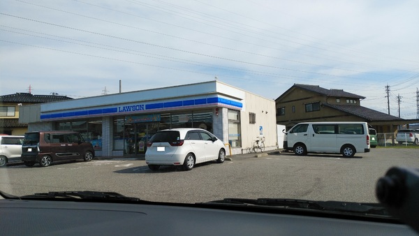 富山市長江２丁目のマンション(ローソン富山石金店)