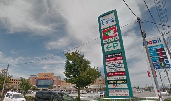 富山市婦中町田島のマンション(ファボーレ)